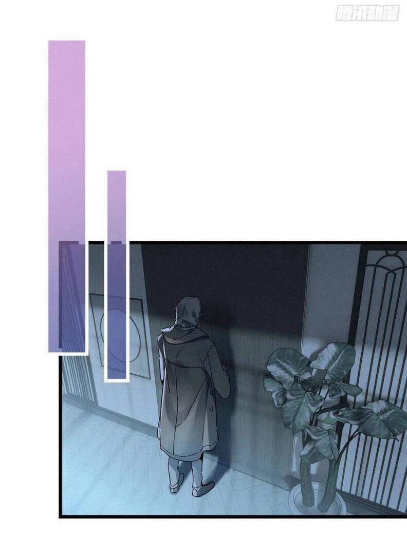 Thỉnh Quân Nhập Quái Chapter 30 - 9