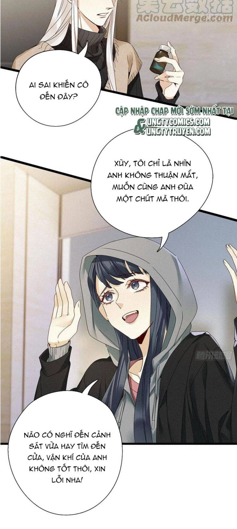 Thỉnh Quân Nhập Quái Chapter 30 - 17