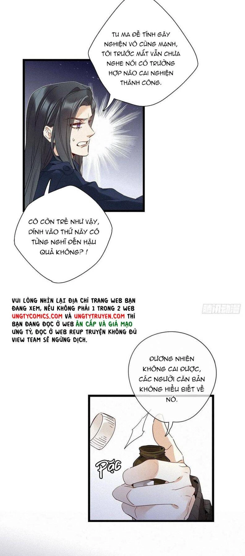 Thỉnh Quân Nhập Quái Chapter 30 - 20