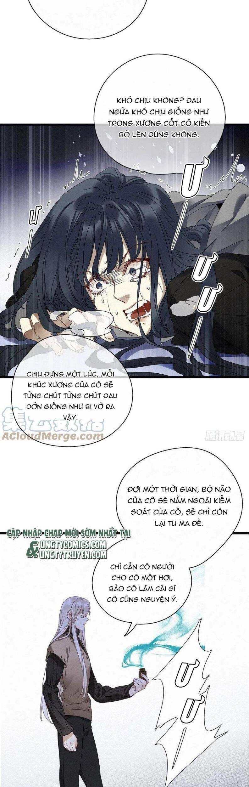 Thỉnh Quân Nhập Quái Chapter 30 - 24