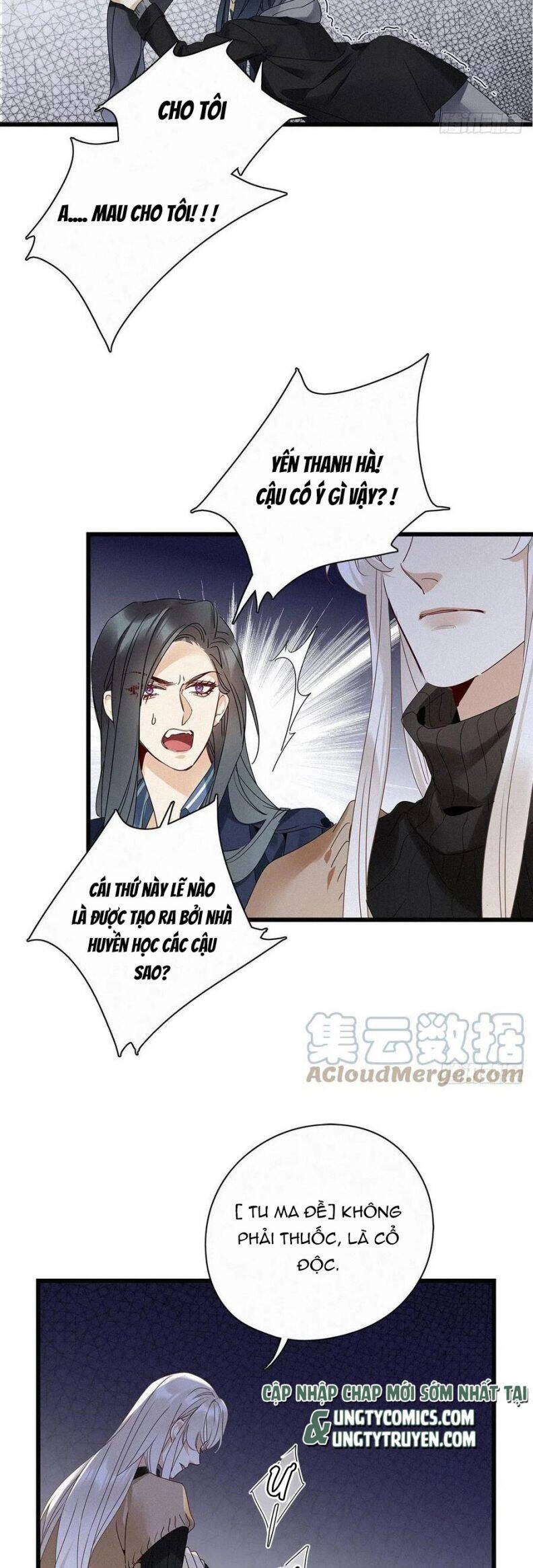 Thỉnh Quân Nhập Quái Chapter 30 - 26