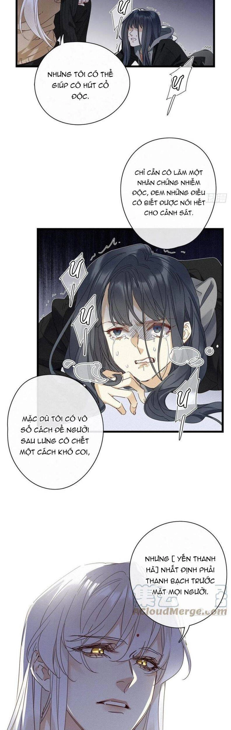 Thỉnh Quân Nhập Quái Chapter 30 - 27