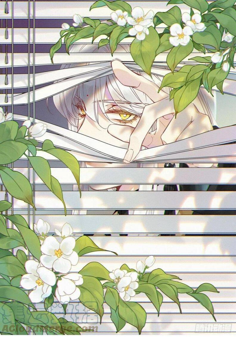 Thỉnh Quân Nhập Quái Chapter 31 - 2