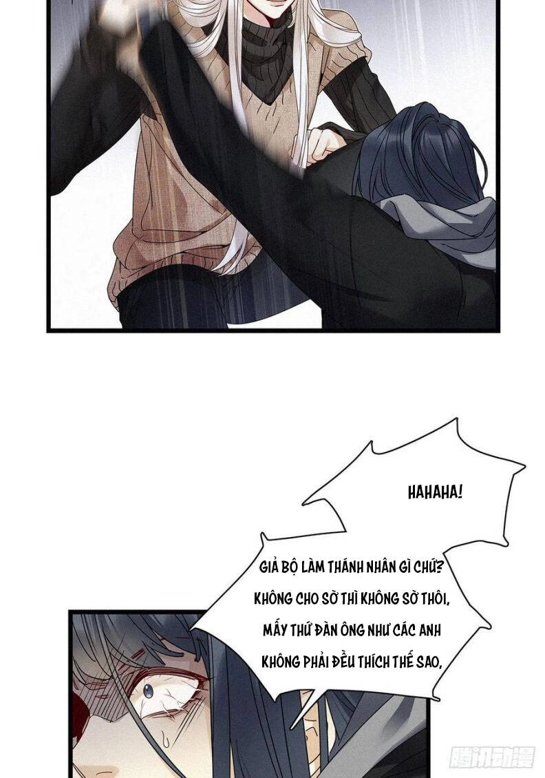 Thỉnh Quân Nhập Quái Chapter 31 - 11