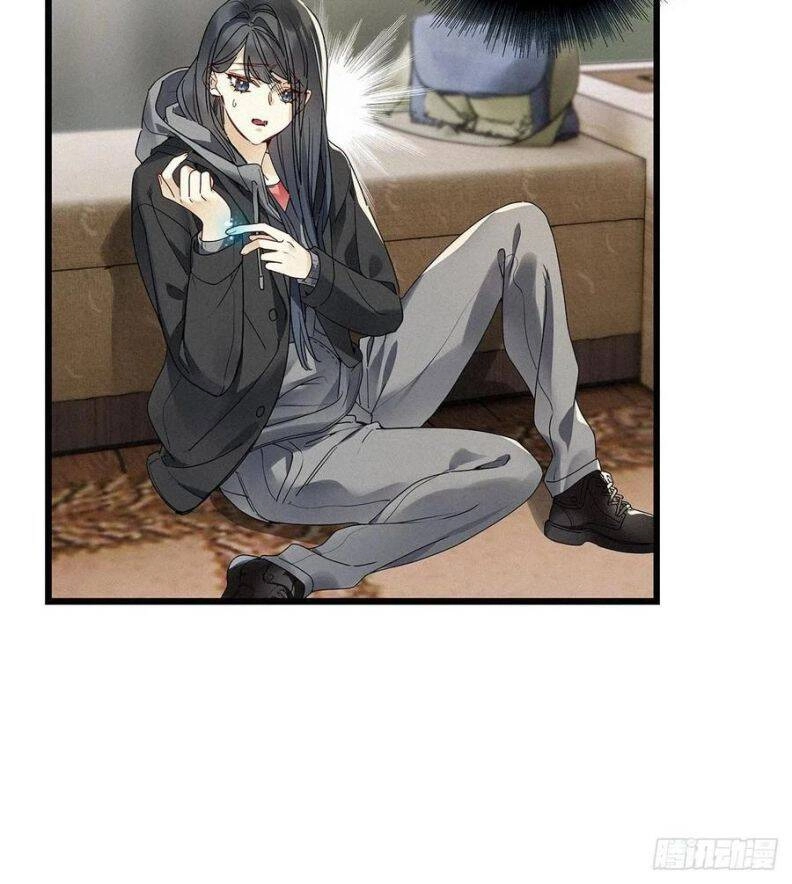 Thỉnh Quân Nhập Quái Chapter 31 - 17