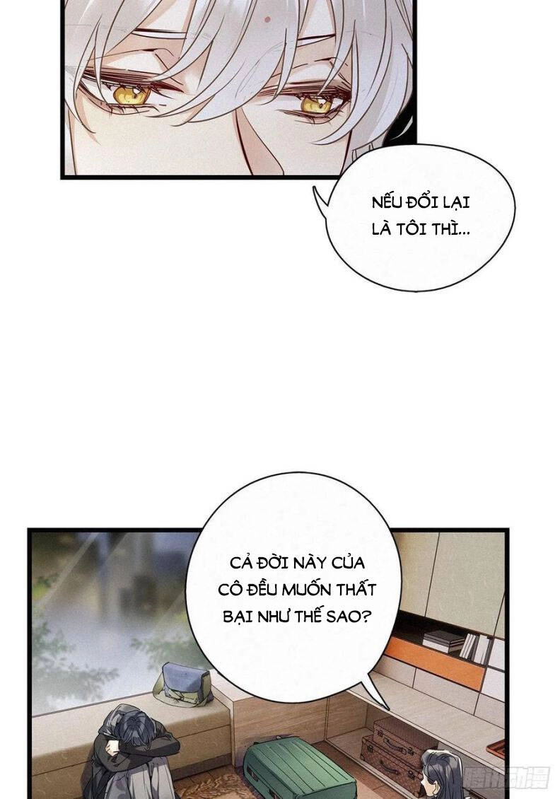 Thỉnh Quân Nhập Quái Chapter 31 - 23