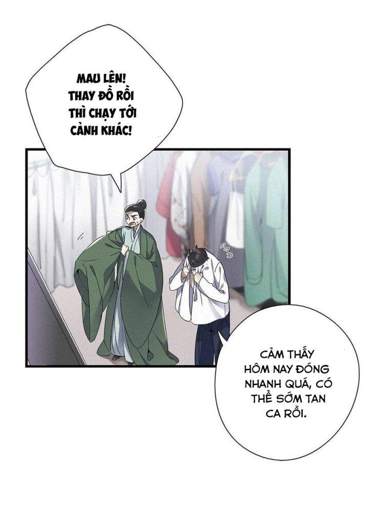 Thỉnh Quân Nhập Quái Chapter 32 - 3