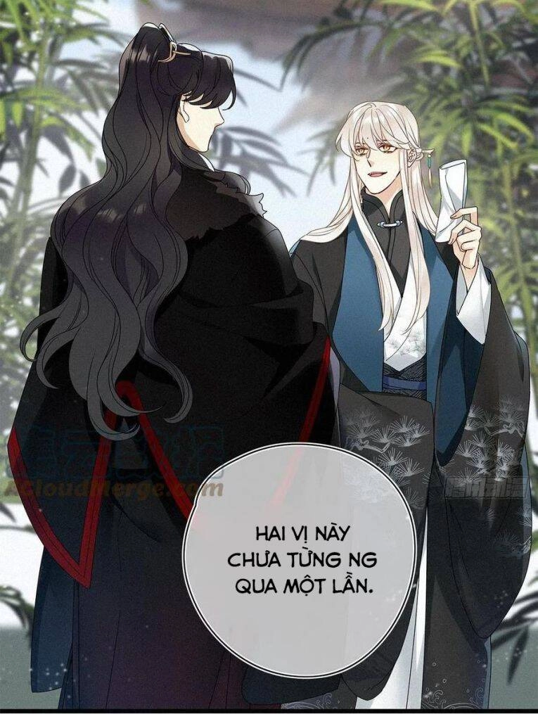 Thỉnh Quân Nhập Quái Chapter 32 - 5