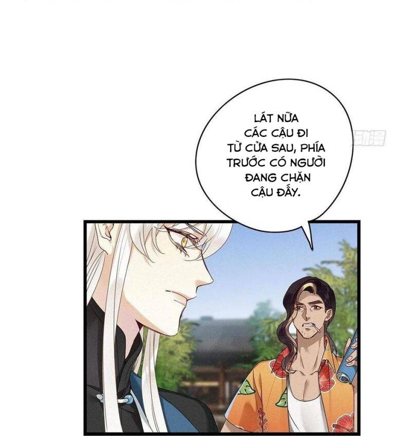 Thỉnh Quân Nhập Quái Chapter 32 - 7