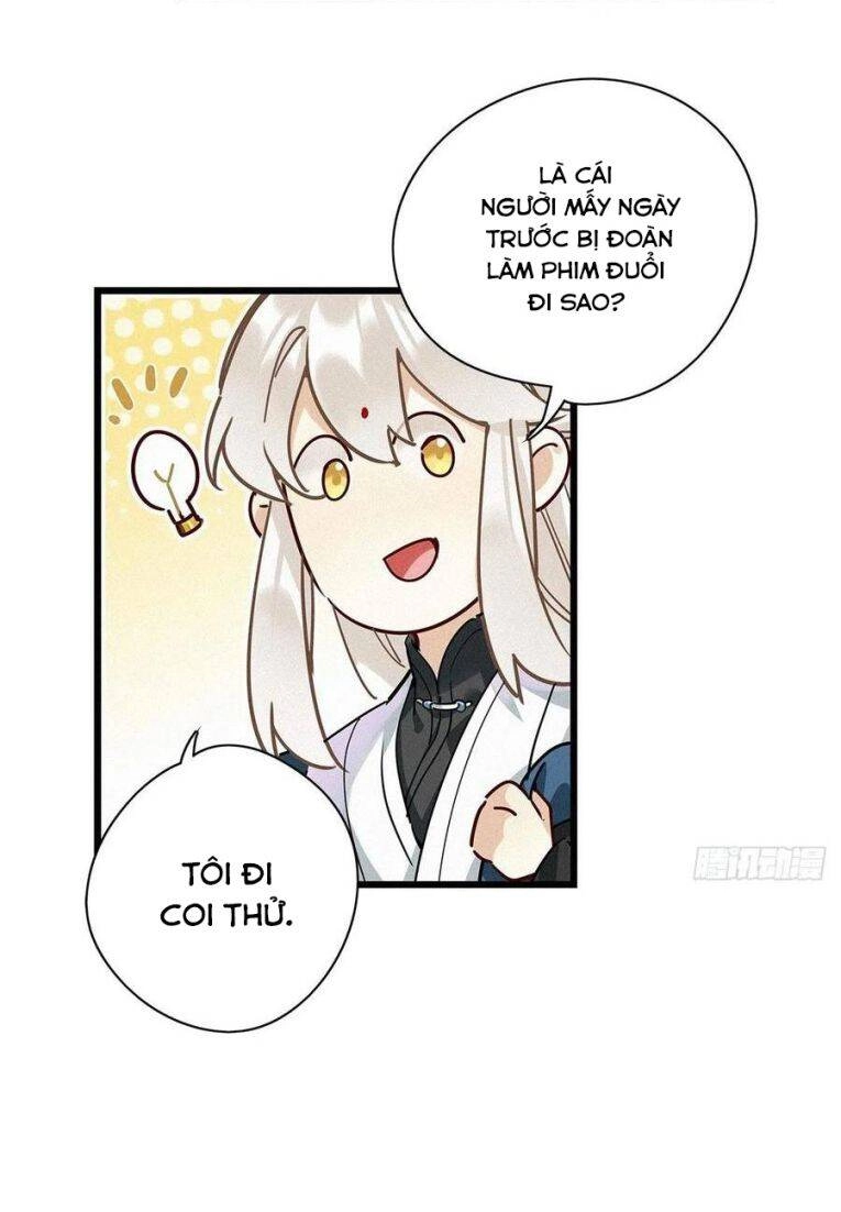 Thỉnh Quân Nhập Quái Chapter 32 - 8