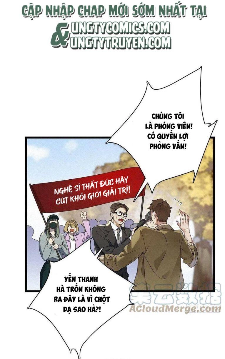 Thỉnh Quân Nhập Quái Chapter 32 - 9