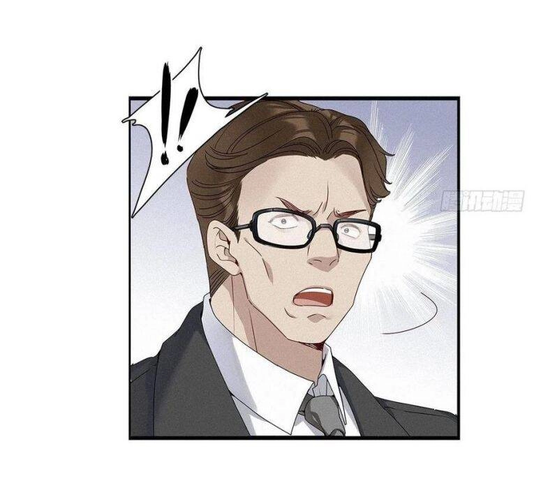 Thỉnh Quân Nhập Quái Chapter 32 - 11