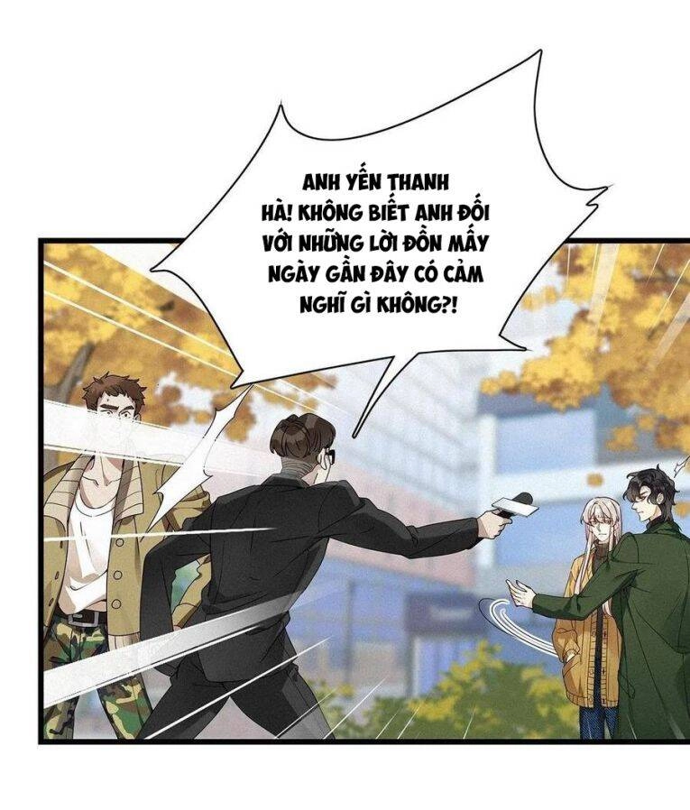 Thỉnh Quân Nhập Quái Chapter 32 - 12