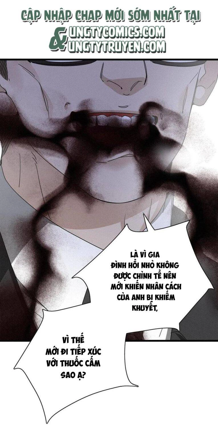 Thỉnh Quân Nhập Quái Chapter 32 - 14