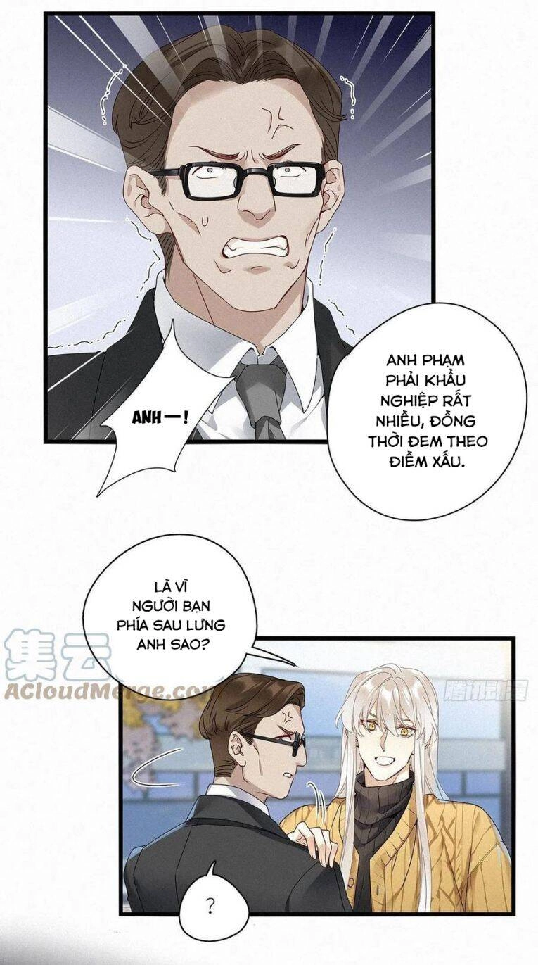 Thỉnh Quân Nhập Quái Chapter 32 - 16