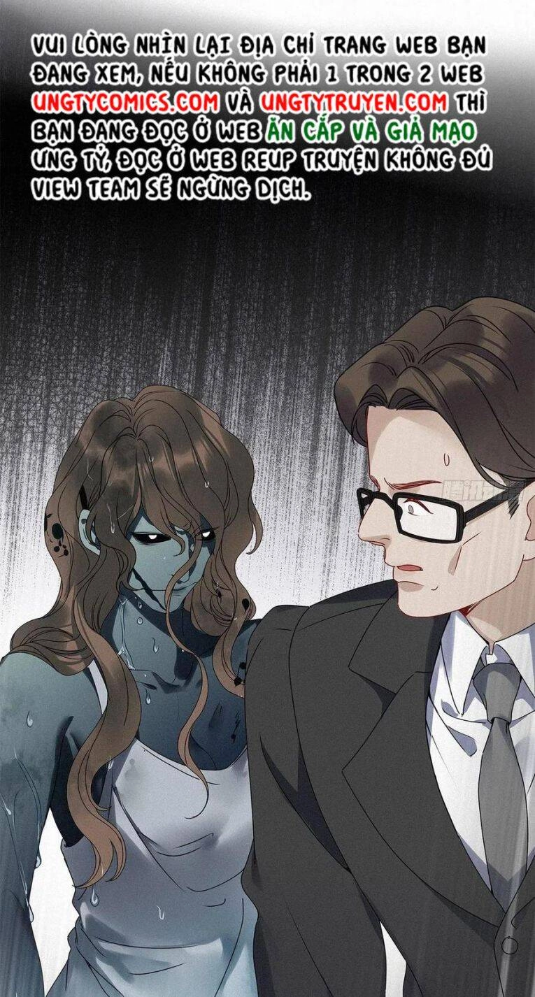 Thỉnh Quân Nhập Quái Chapter 32 - 17