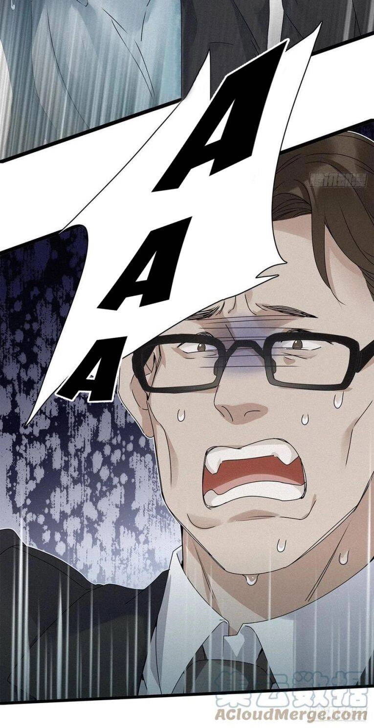 Thỉnh Quân Nhập Quái Chapter 32 - 18