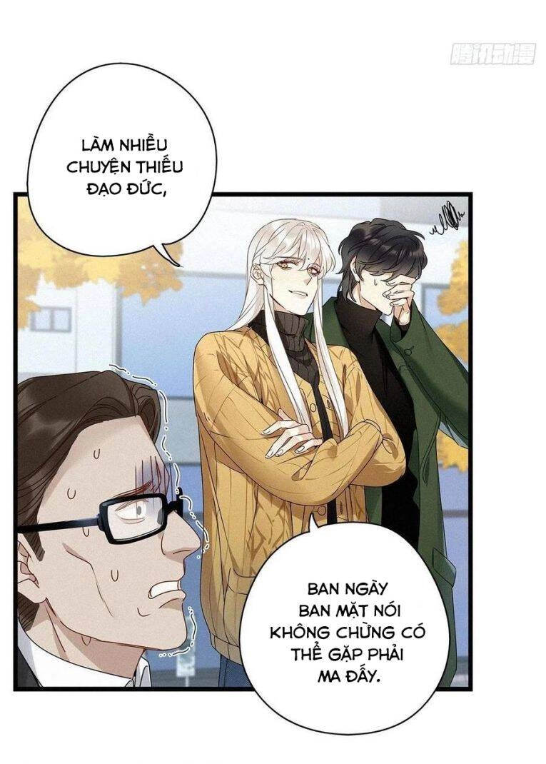 Thỉnh Quân Nhập Quái Chapter 32 - 21