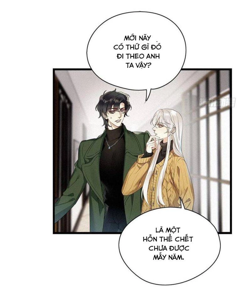 Thỉnh Quân Nhập Quái Chapter 32 - 24