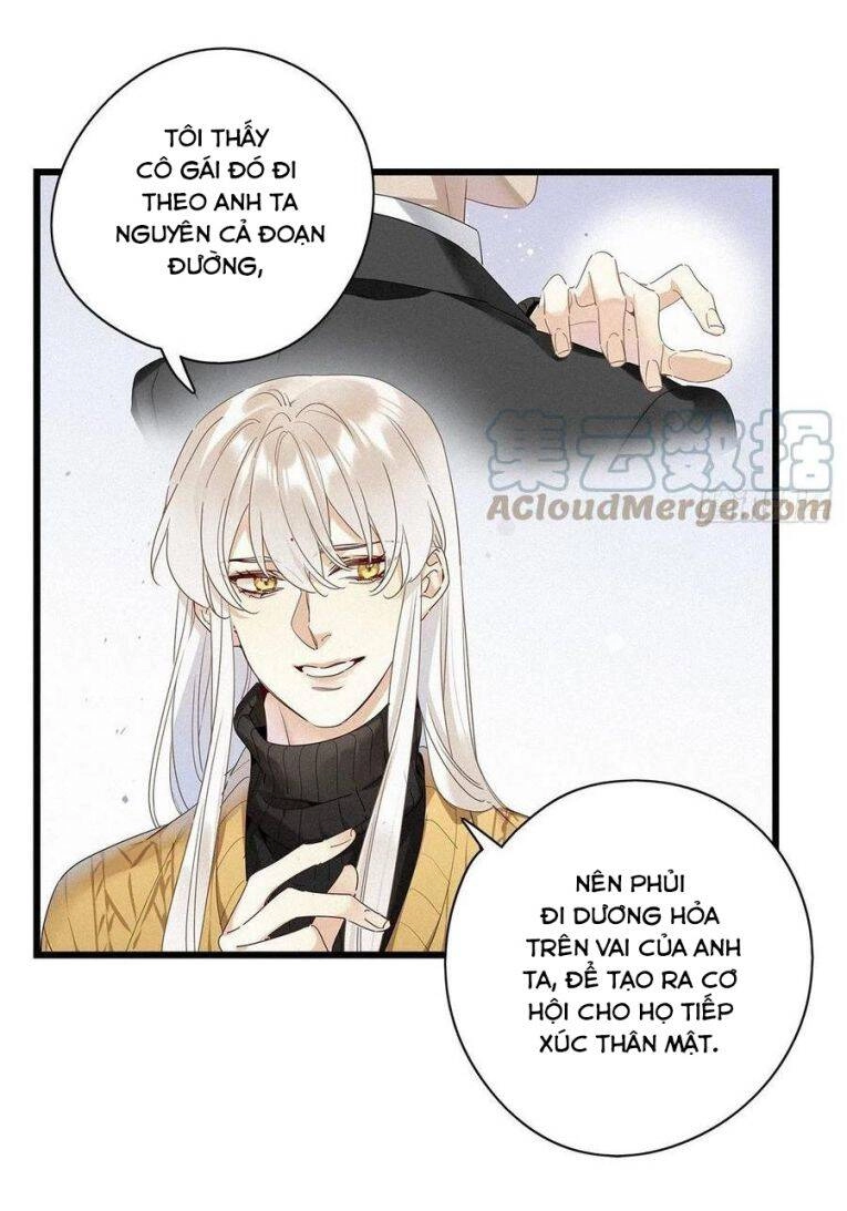 Thỉnh Quân Nhập Quái Chapter 32 - 25