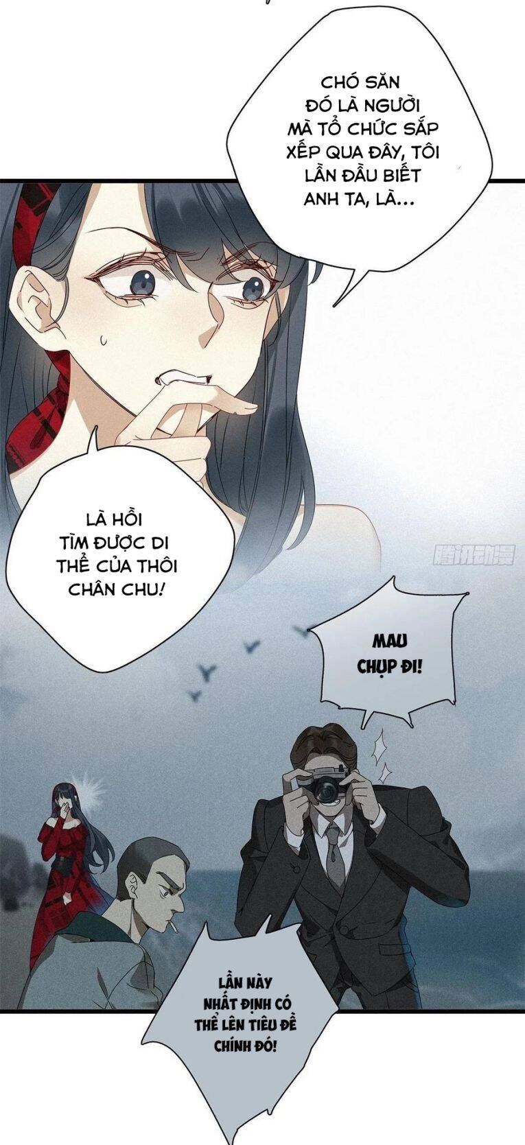 Thỉnh Quân Nhập Quái Chapter 32 - 30