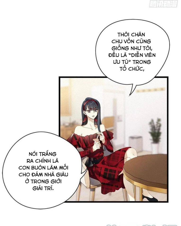 Thỉnh Quân Nhập Quái Chapter 32 - 33