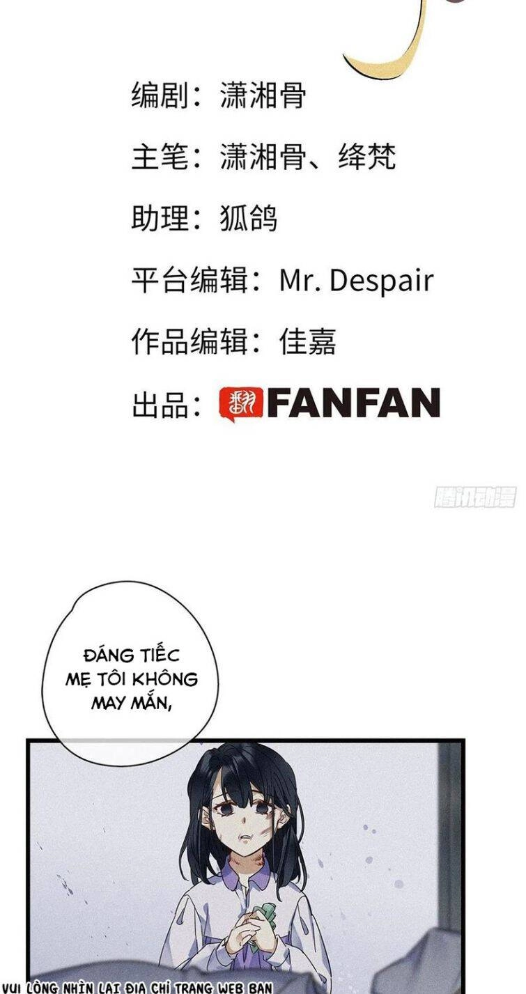 Thỉnh Quân Nhập Quái Chapter 33 - 2