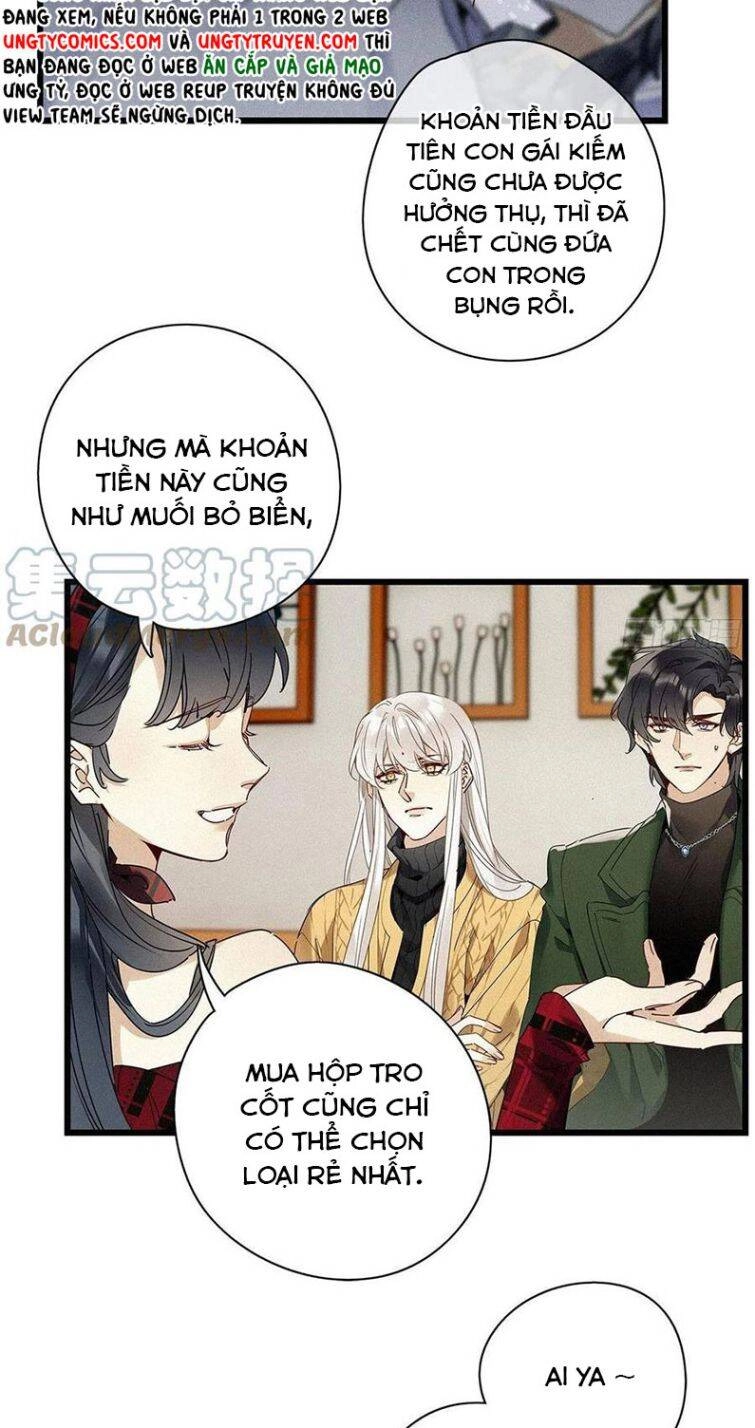 Thỉnh Quân Nhập Quái Chapter 33 - 3