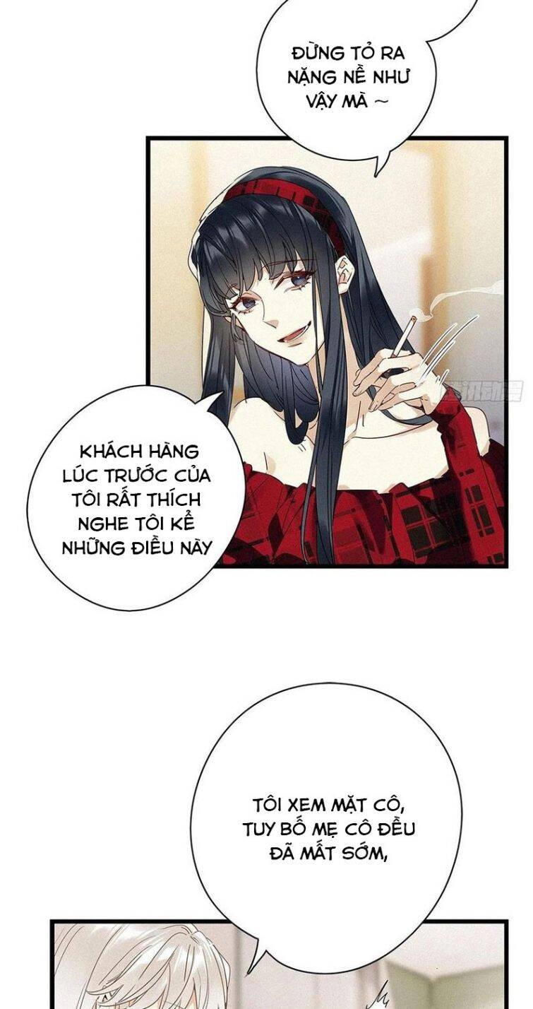 Thỉnh Quân Nhập Quái Chapter 33 - 4