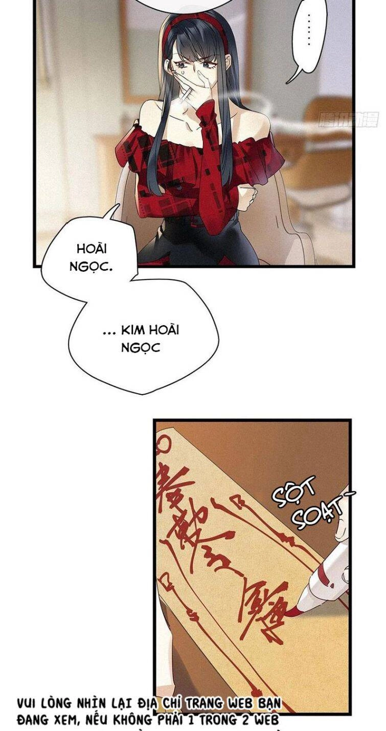 Thỉnh Quân Nhập Quái Chapter 33 - 8