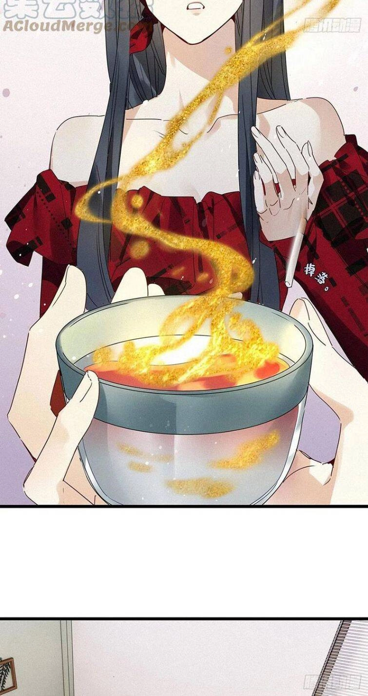 Thỉnh Quân Nhập Quái Chapter 33 - 13