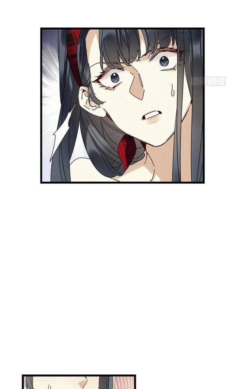 Thỉnh Quân Nhập Quái Chapter 33 - 18