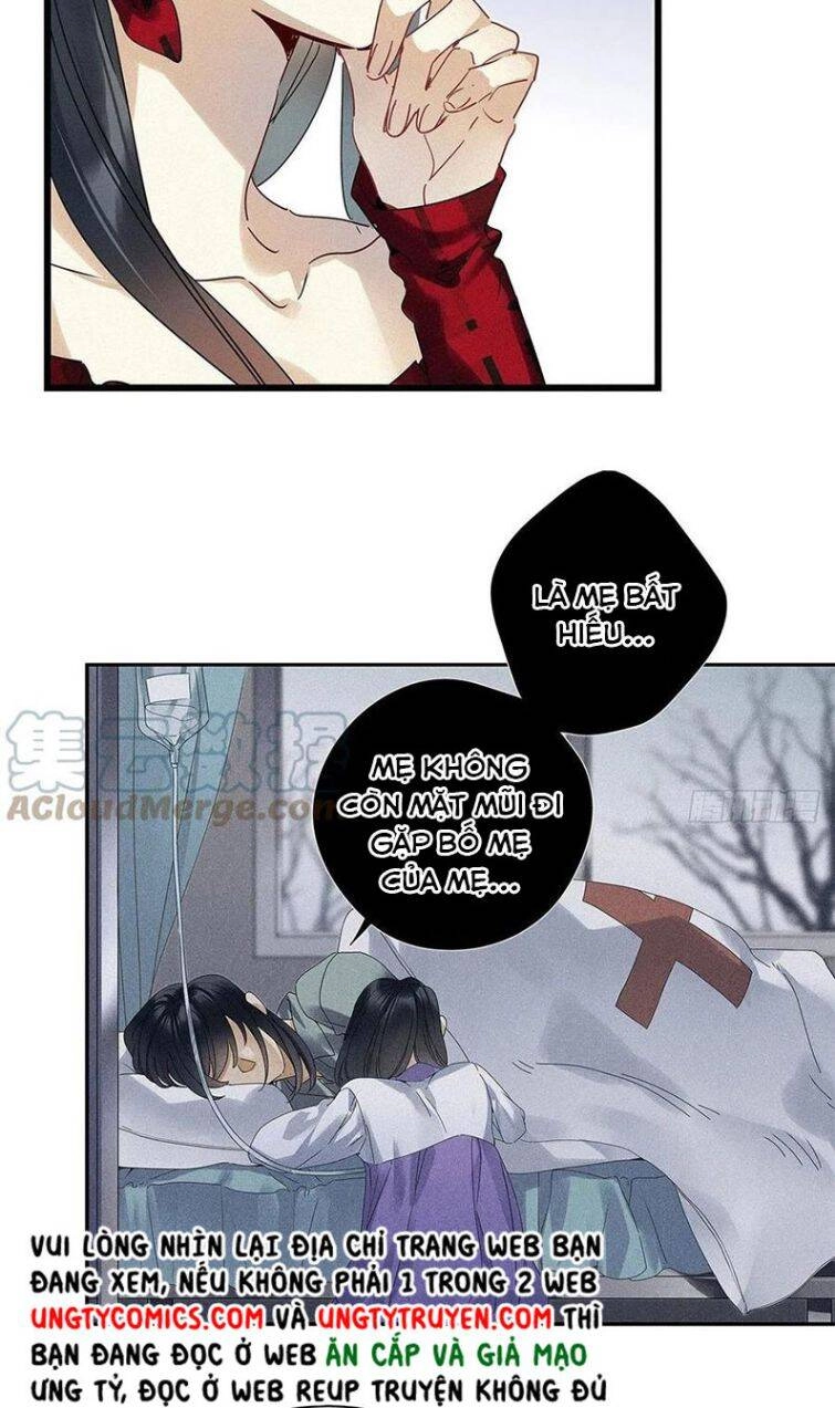 Thỉnh Quân Nhập Quái Chapter 33 - 21