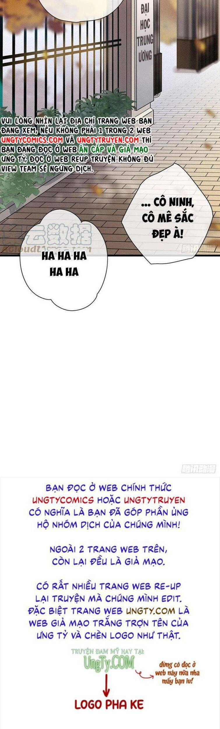 Thỉnh Quân Nhập Quái Chapter 33 - 31