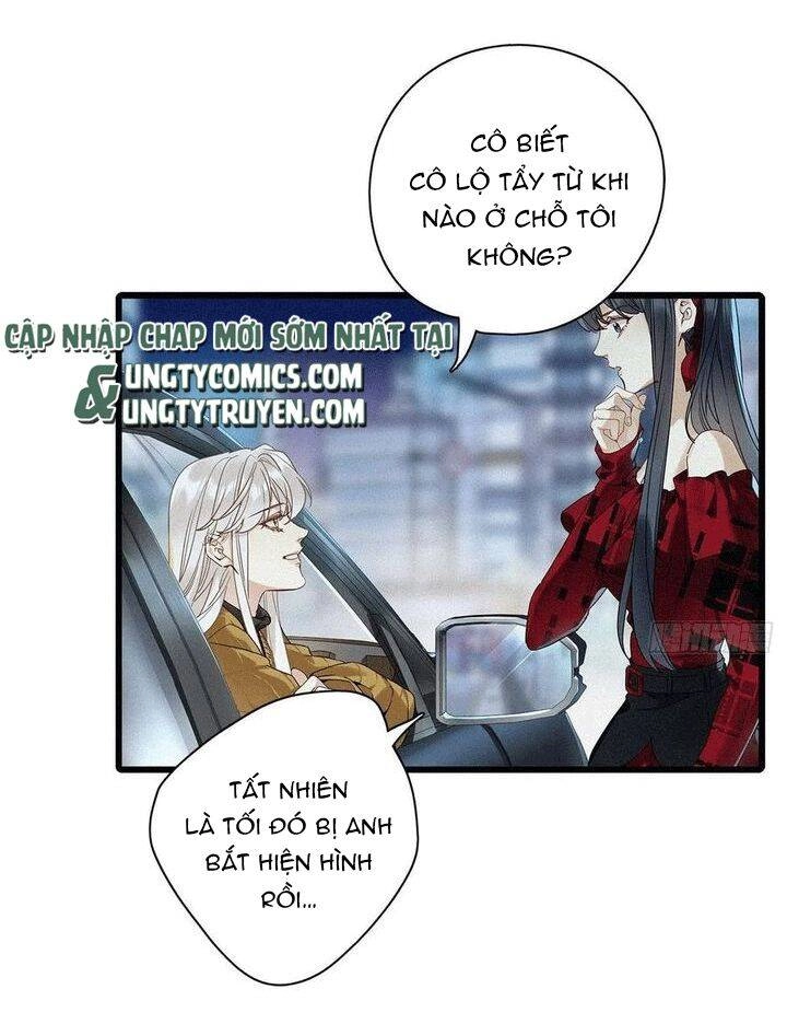 Thỉnh Quân Nhập Quái Chapter 34 - 8