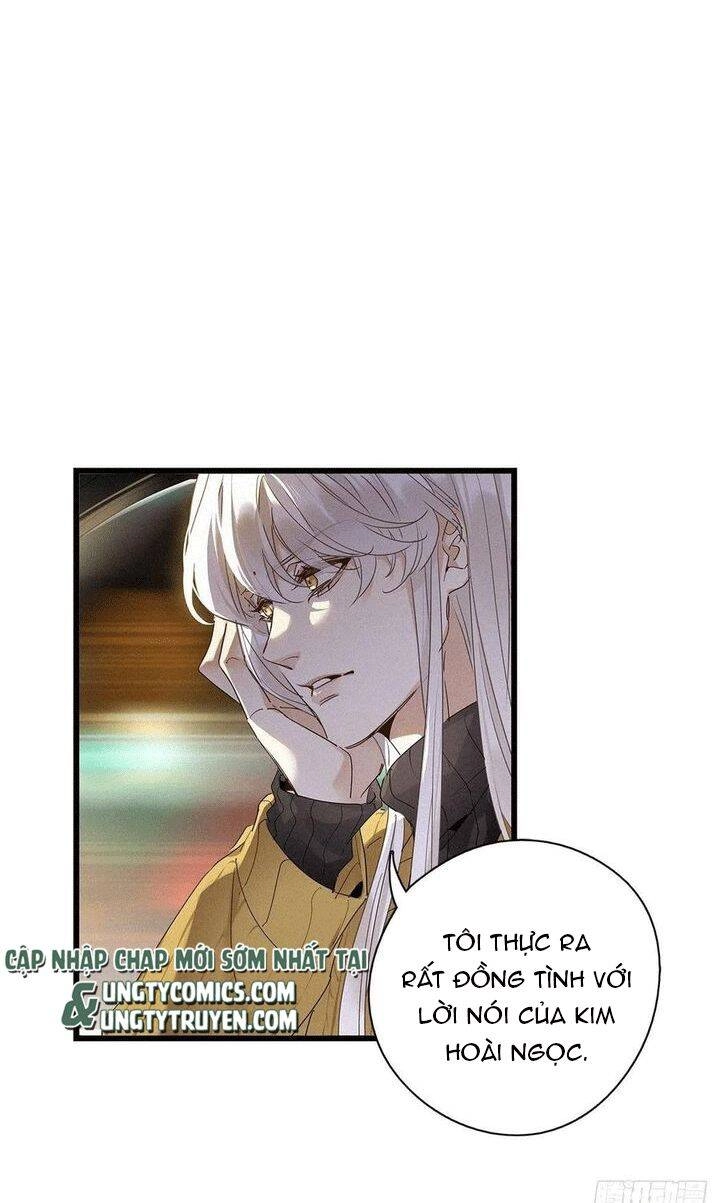 Thỉnh Quân Nhập Quái Chapter 34 - 16