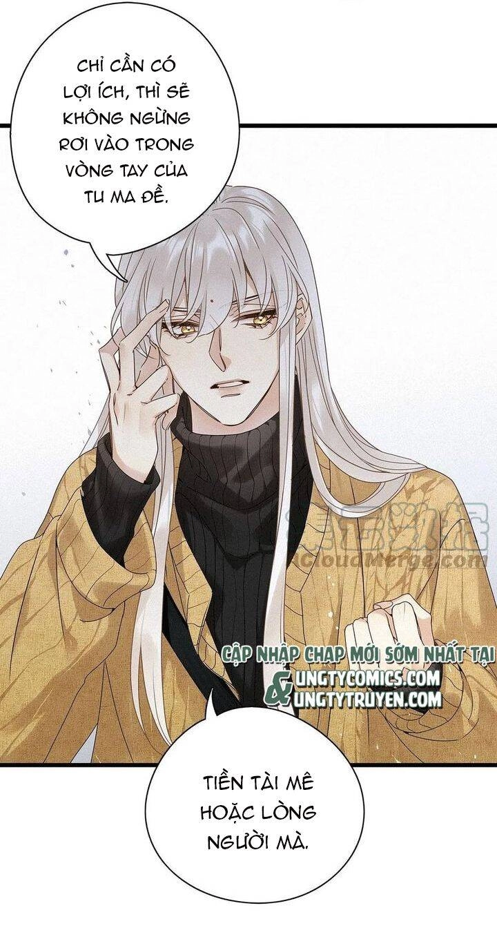 Thỉnh Quân Nhập Quái Chapter 34 - 18