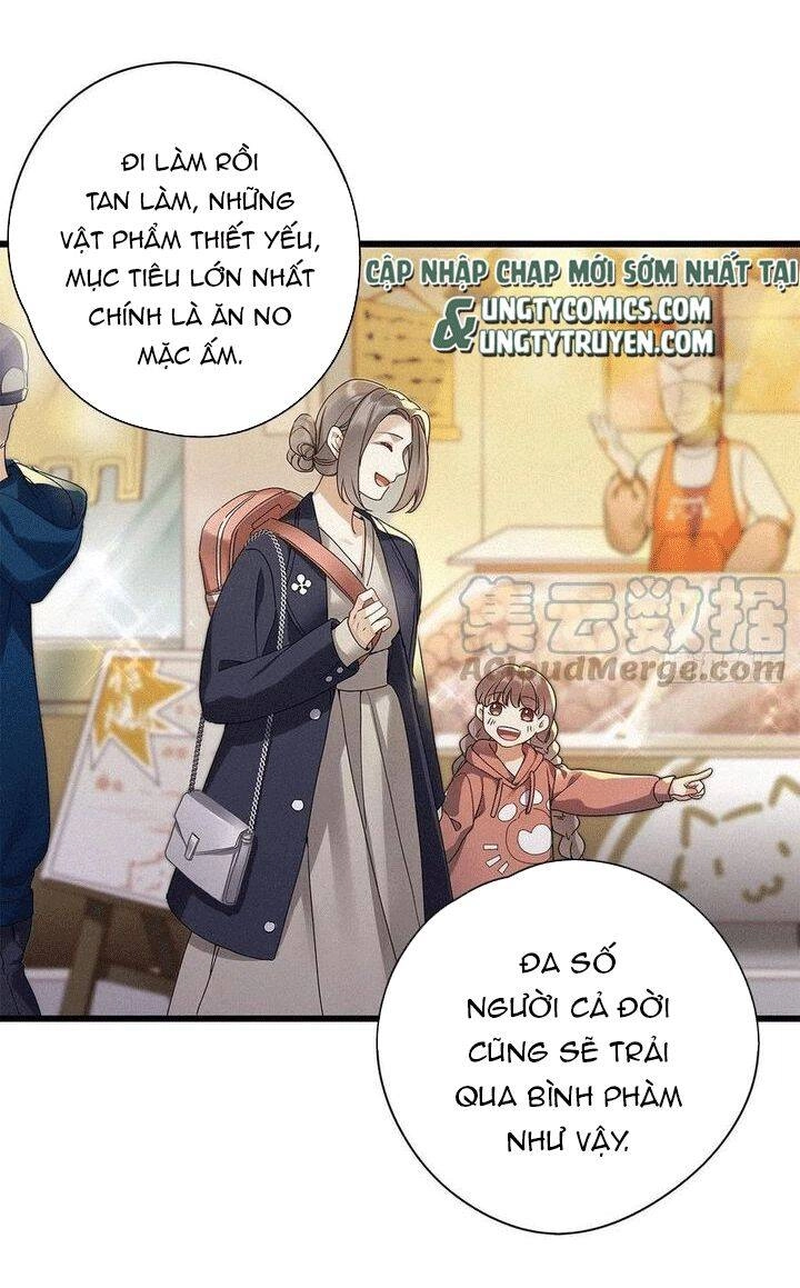 Thỉnh Quân Nhập Quái Chapter 34 - 20