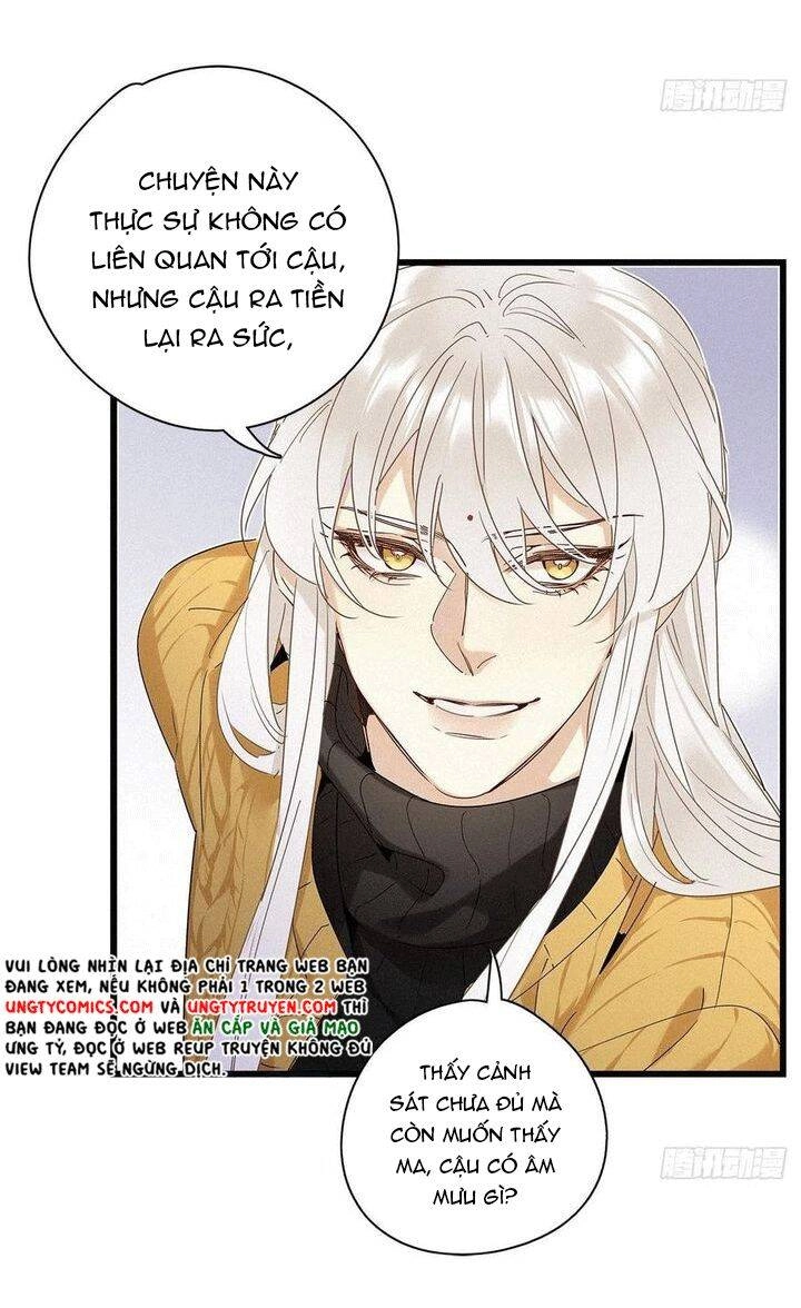 Thỉnh Quân Nhập Quái Chapter 34 - 25