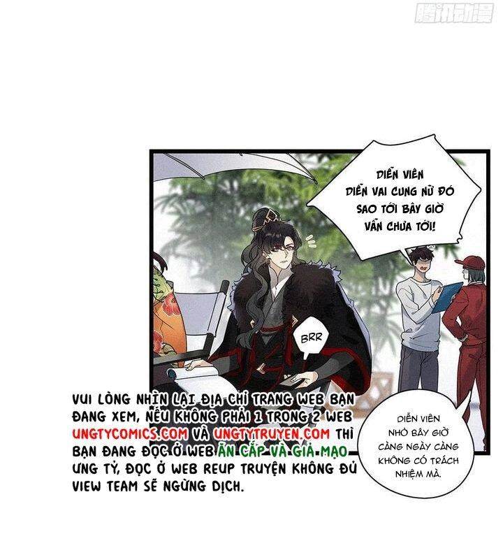 Thỉnh Quân Nhập Quái Chapter 34 - 32