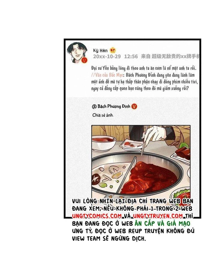 Thỉnh Quân Nhập Quái Chapter 34 - 34