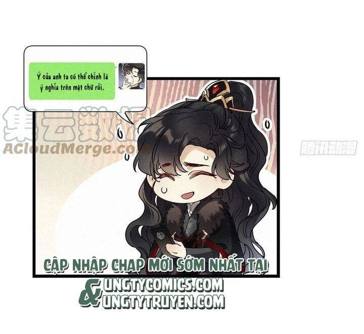 Thỉnh Quân Nhập Quái Chapter 34 - 35