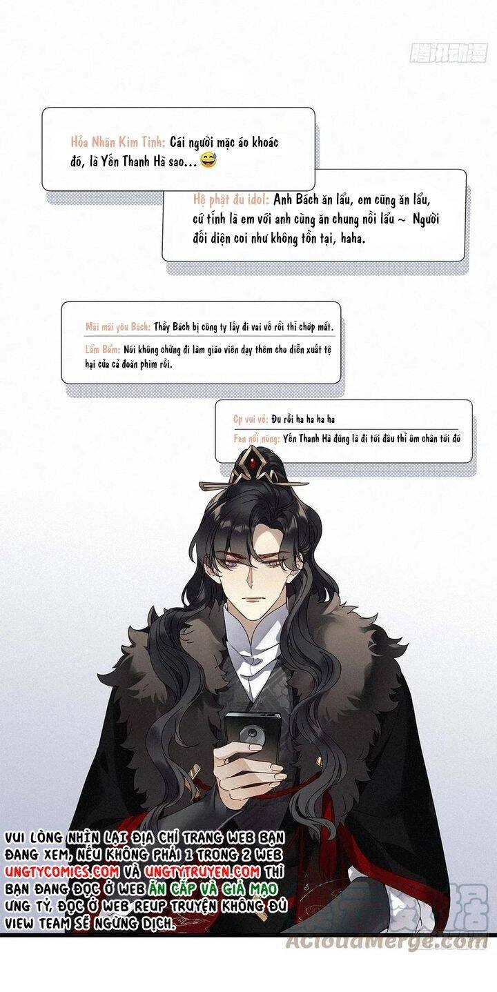 Thỉnh Quân Nhập Quái Chapter 34 - 37