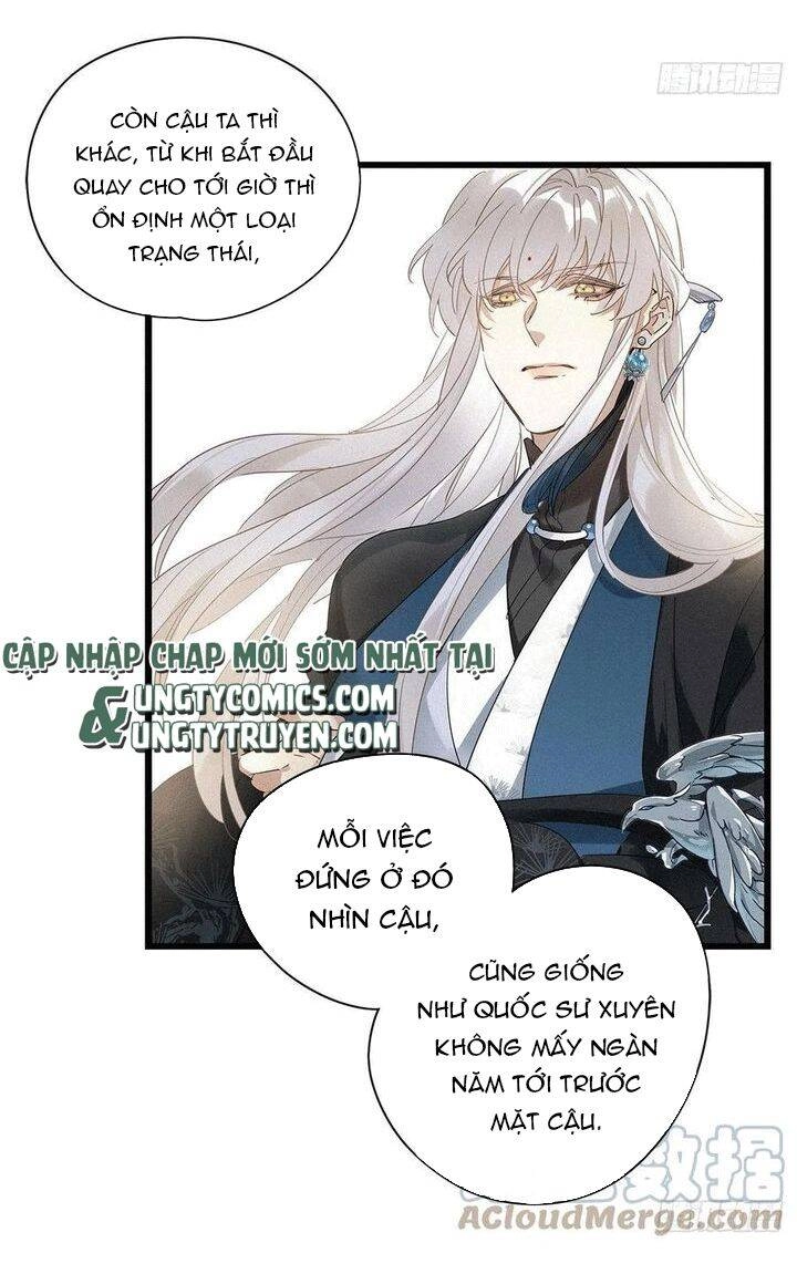 Thỉnh Quân Nhập Quái Chapter 34 - 42