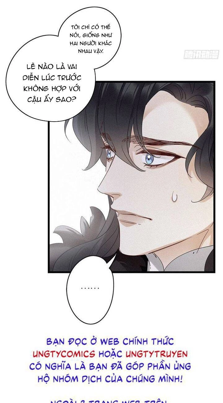 Thỉnh Quân Nhập Quái Chapter 34 - 44