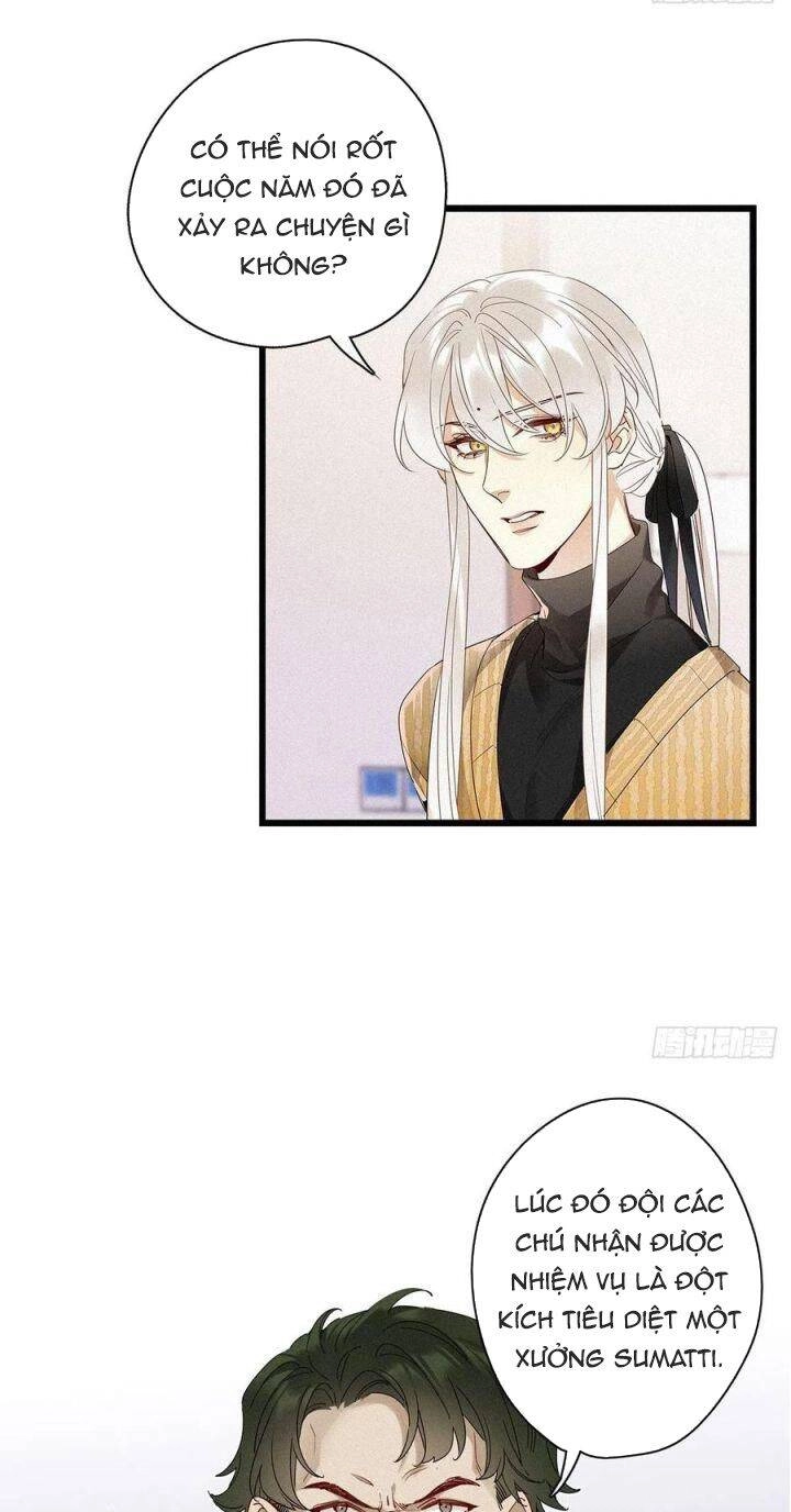 Thỉnh Quân Nhập Quái Chapter 35 - 17