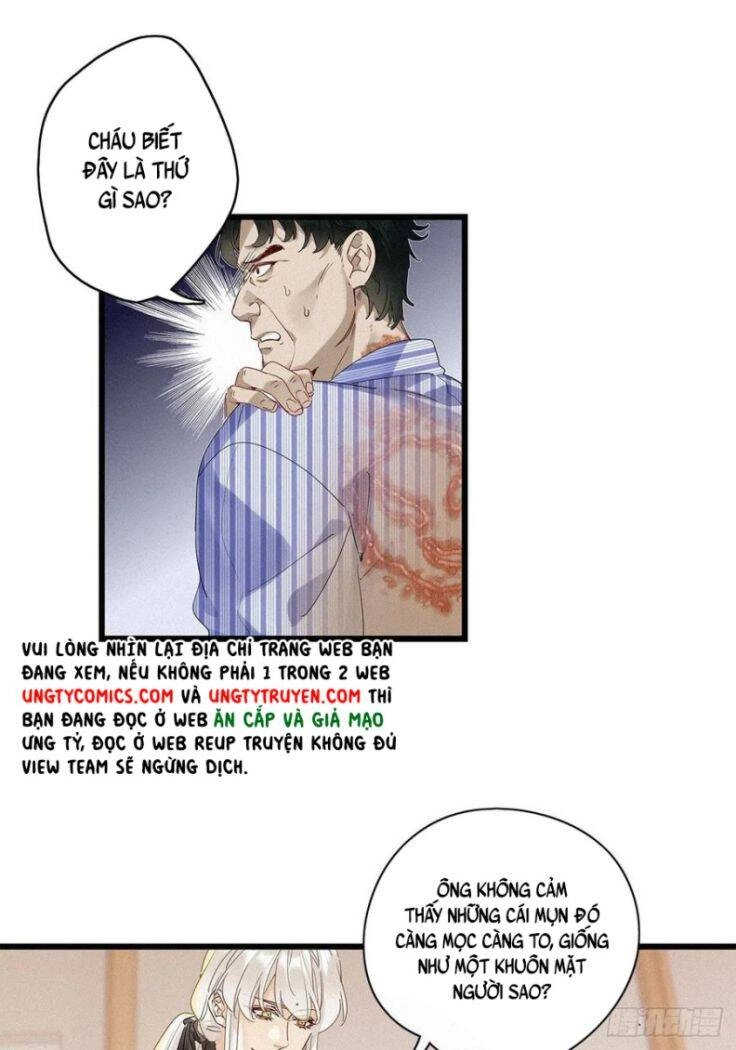 Thỉnh Quân Nhập Quái Chapter 36 - 3