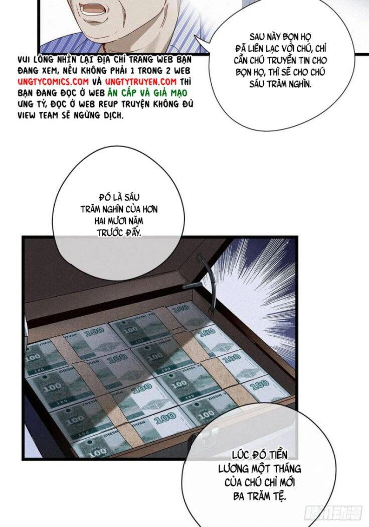 Thỉnh Quân Nhập Quái Chapter 36 - 7