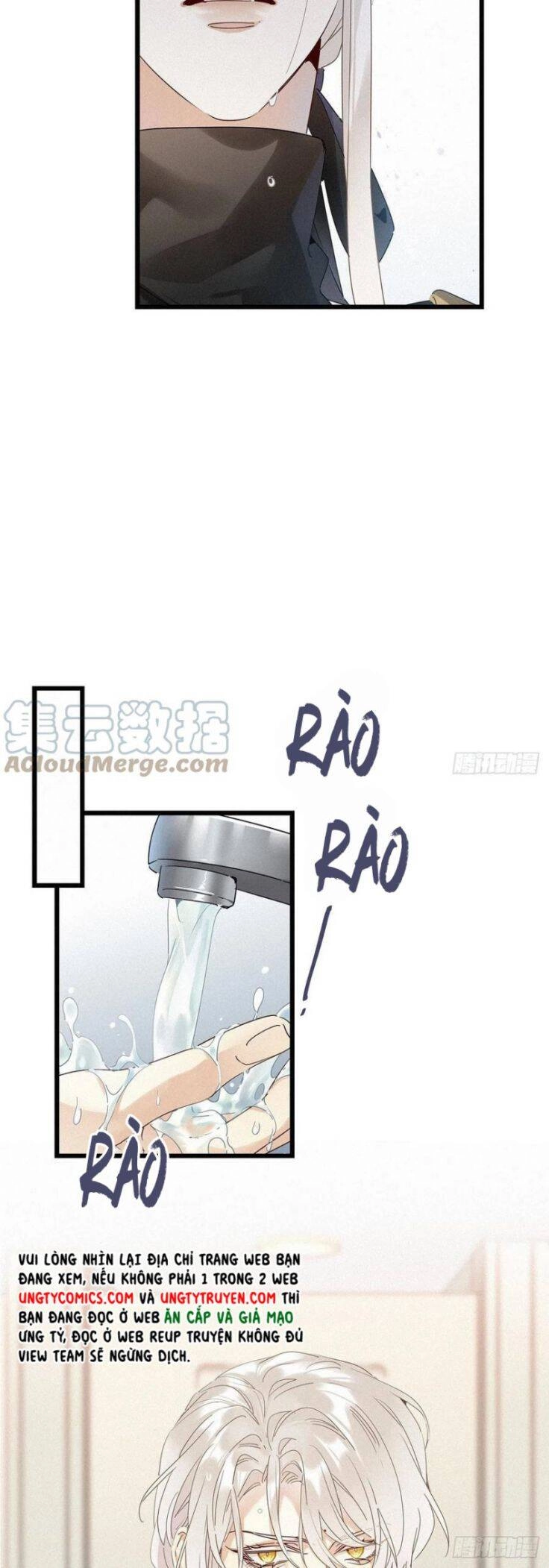 Thỉnh Quân Nhập Quái Chapter 36 - 10