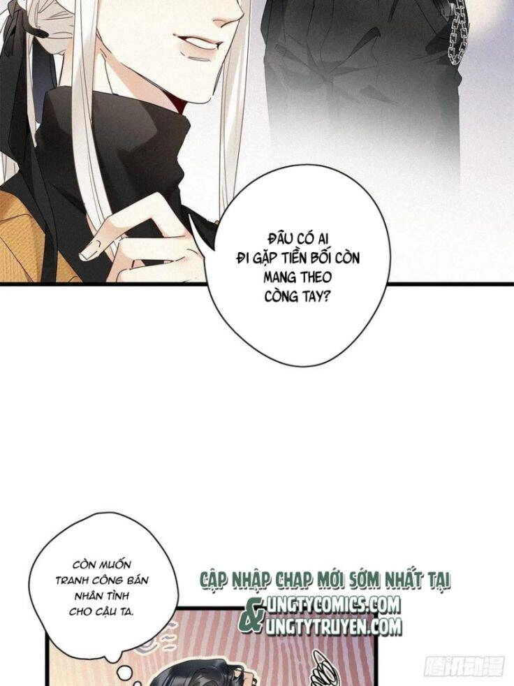 Thỉnh Quân Nhập Quái Chapter 36 - 16